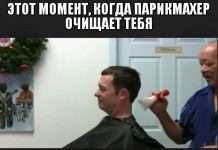 Картинки зі смішними підписами (33 фото)