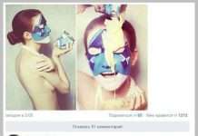 Смішні коментарі із соціальних мереж (33 фото)