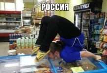 Підбірка прикольних фото №952 (101 фото)