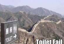 Велика добірка фейлов (79 фото)