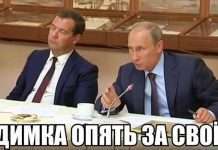 Підбірка прикольних фото №954 (101 фото)