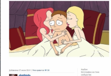 Смішні коментарі із соціальних мереж (26 фото)