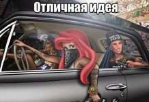 Картинки зі смішними підписами (38 фото)