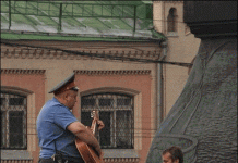 Фэйлы поліцейських (70 фото)