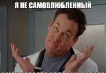 Картинки зі смішними підписами (26 фото)