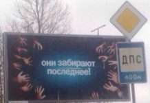 Підбірка прикольних фото №958 (101 фото)