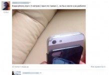 Підбірка коміксів і приколів №183 (35 картинок)