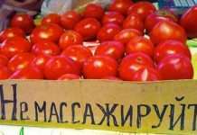 Душевний копірайтинг від народу (21 фото)