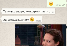 Підбірка коміксів і приколів №184 (30 картинок)