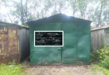 Оцінили (2 фото)