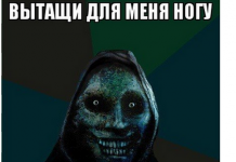 Смішні коментарі із соціальних мереж (23 фото)