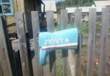 Таке можливо тільки в Росії (27 фото)