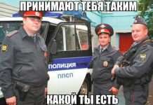 Підбірка прикольних фото №963 (92 фото)