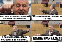 Підбірка коміксів і приколів №189 (30 картинок)