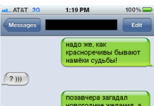 Смішні коментарі із соціальних мереж (28 фото)