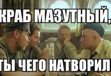 60 років Бичкову Віктору Миколайовичу (15 фото)