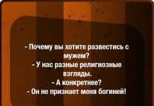 Цинічні цитатки (34 фото)