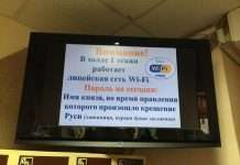 Підбірка прикольних фото №969 (113 фото)