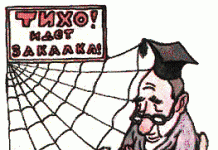 Алюміній перетворили в золото