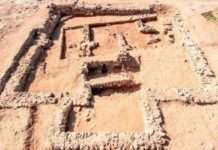 Археологи виявили найдавніші написи на івриті