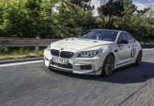 BMW випустила спортивний купе