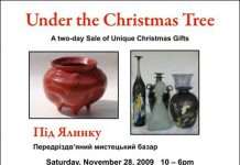 Conduit: телефон з майбутнього