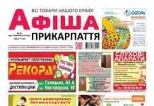 Фінський програміст вмонтував флешку в палець