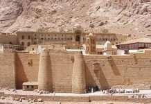 Фрагмент найдавнішої Біблії знайдений в Єгипті