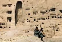 Гігантська статуя Будди виявлена в Афганістані