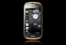 Giorgio Armani представив новий смартфон