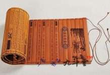 Китайці навчилися робити папір з каміння