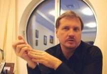 Людську руку перетворили в інтернет-канал