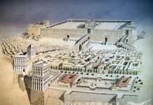 Нові таємниці мавзолею царя Ірода