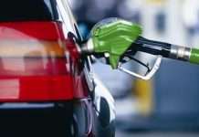 Новий прилад скоротить витрату палива