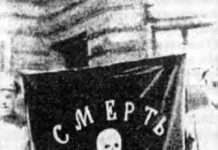 Планета-відщепенець обертається навпаки