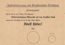 Плащ-невидимка перестав бути фантастикою