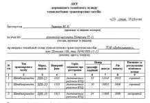 Робот-навантажувач для військових операцій