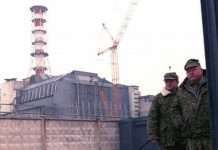 Робот-вертоліт буде вивчати наслідки ядерних бомбардувань