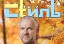 Роботи-присоски допоможуть чистити хмарочоси