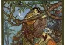 Середньовічний глечик з віршами Омара Хайяма