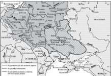 У Чечні знайдено поховання 1 тисячоліття до нашої ери