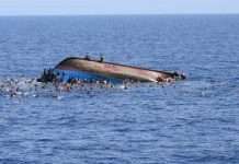 У Чорному морі виявлено човен IV н. е.