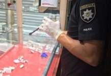 У Підмосковї зявляться світлофори на сонячних батареях