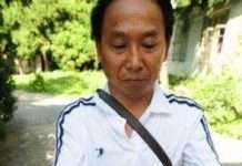 В Японії знайдений палац цариці Хіміко