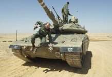 Великобританія захистить танки електромагнітним полем