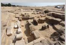 З супутника побачили стародавній єгипетський місто