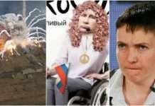 Британські вчені відмили папір