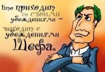 Прикольні привітання з ювілеєм начальника