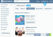 Прикольні статуси для хлопця