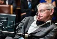 Астрономи відшукали другу крихітну екзопланету